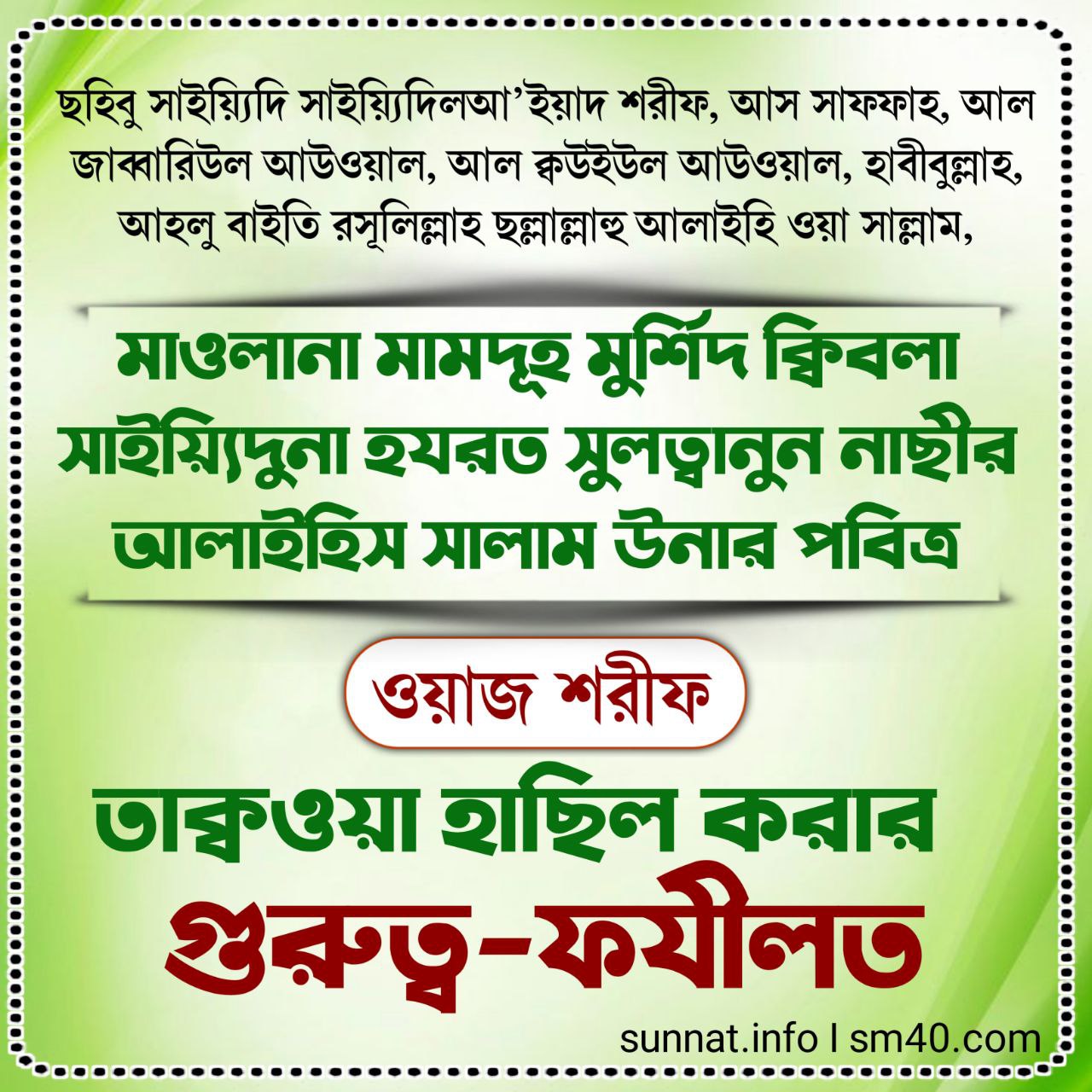 Mayo kiygan yosh bokira qizlarning fotosuratlari